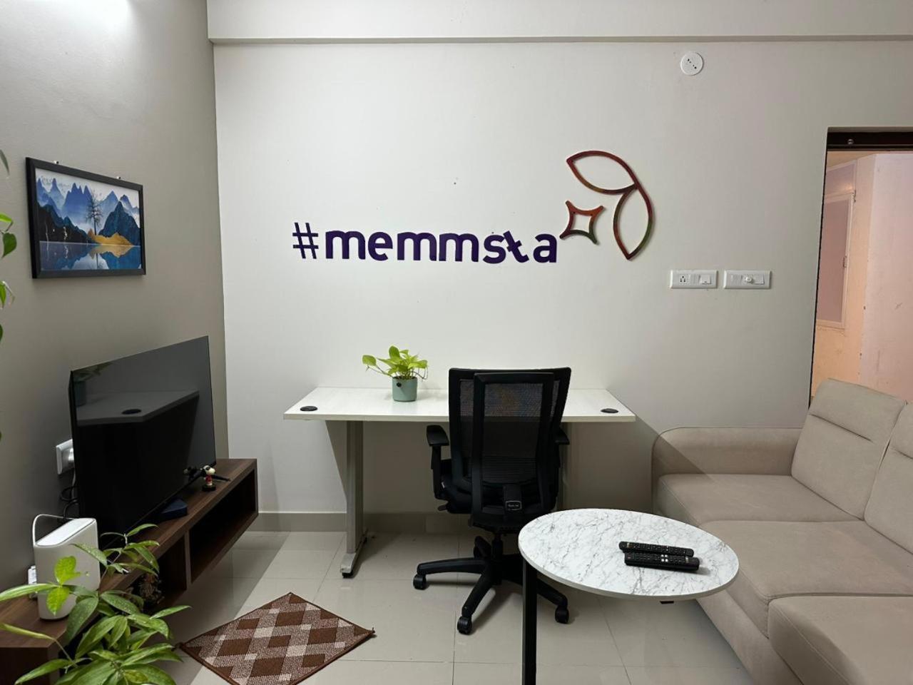 Memmsta Blooming Bird Guruvayur Villa Exterior photo